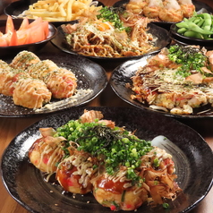 たこキング すすきの店特集写真1