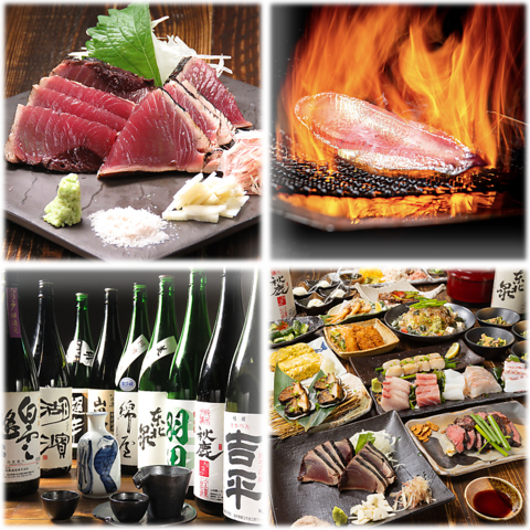 絶品のわら焼きと鉄板焼きが楽しめる★古民家を改装したレトロなお店！