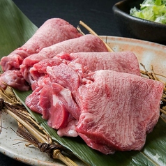 牛タン