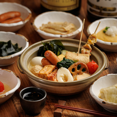 て鶏あし鶏 東海大学前店のおすすめ料理3