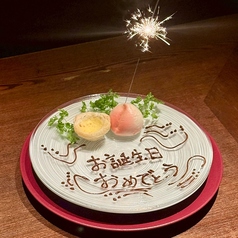 來杏 Chinese Restaurantの特集写真