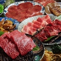 近江牛ホルモン畜産 すだく 中村公園店のおすすめ料理1