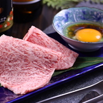 炭火焼肉 樹 たつき