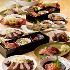 仙臺たんや利久 エスパルいわき店のコース写真