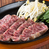 ちりとり鍋とっぷくのおすすめ料理2