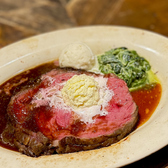 pit master VAMOS ピットマスターバモス 梅田のおすすめ料理3