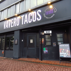 VAVERO TACOSの雰囲気3
