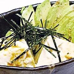 アボカドとおぼろ豆腐のわさび醤油