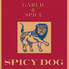 スパイシードッグ SPICY DOGのロゴ