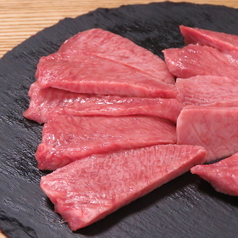 上タンロース厚切り