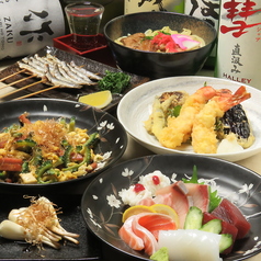 居酒屋 Kenboy Dining 将福の特集写真