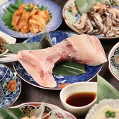 酒屋 魚咲く 津田沼駅前店のおすすめ料理3