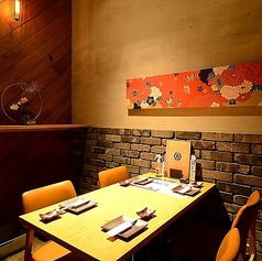 大衆酒場 青島の特集写真