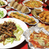 ぼんぼりのおすすめ料理3