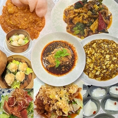 Chinese restaurant 四谷 峨嵋山 ガビサンのおすすめ料理1