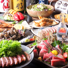 炉端 炭じろのコース写真