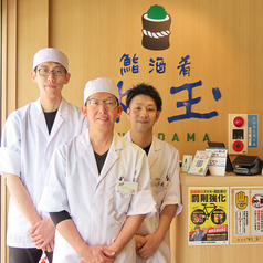 鮨 酒 肴 杉玉 松本駅前のおすすめ料理3