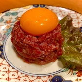 月島 古民家 焼肉 ろくのぶのおすすめ料理3