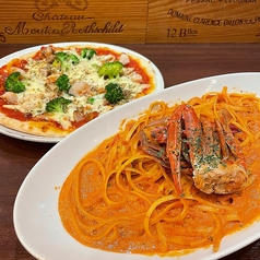 イタリアンバル バンビーノ センター南店のおすすめポイント1