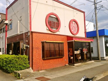 萬来軒 鶴賀店の雰囲気1