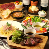 ルームラックス カフェ roomlax Cafe 鎌倉の詳細