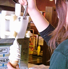 偶 砥堀店の特集写真