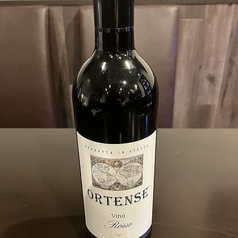 オルテンセ　ロッソ