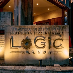 LOGIC ロジック 長野駅善光寺口の外観2