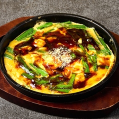 鉄板ニラ玉 黒酢あん