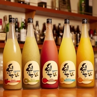 種類豊富なドリンクを取り揃え