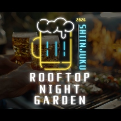 新宿　ビアガーデン　カルビ歌舞伎町本店の写真