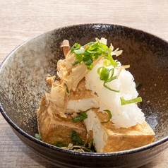 焼き厚揚げ
