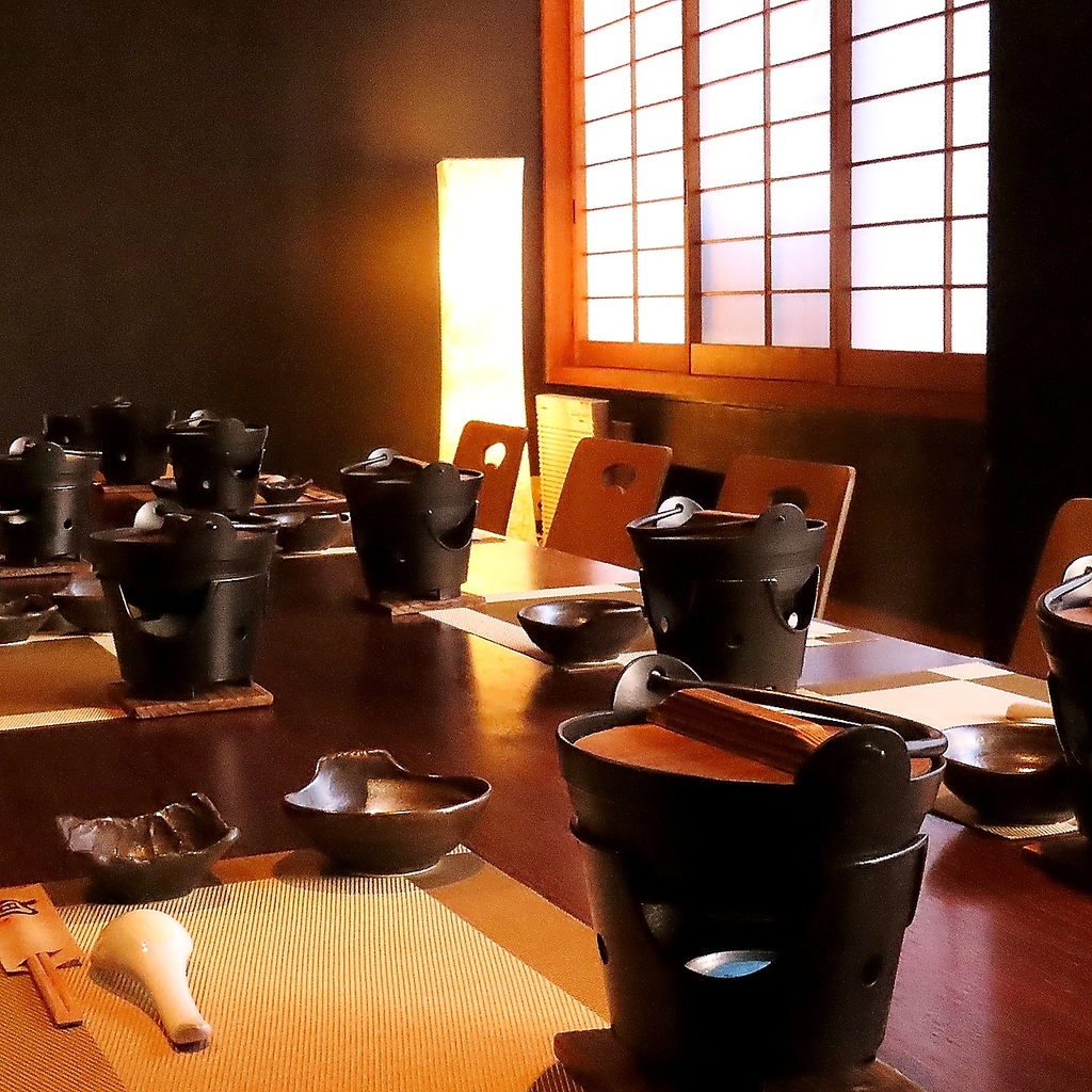 【居酒屋/和食/郷土料理/鍋/しゃぶしゃぶ/すき焼き/黒豚/魚/海鮮/肉/地鶏/飲み放題/天文館】