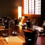 【居酒屋/和食/郷土料理/鍋/しゃぶしゃぶ/すき焼き/黒豚/魚/海鮮/肉/地鶏/飲み放題/天文館】