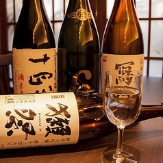 梅酒 焼酎だいにんぐ かくれんぼの特集写真