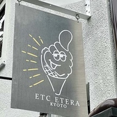 ETC ETERA KYOTO エトセトラ キョウト
