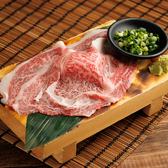 炙り和牛さしとろ寿司