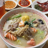 香り豊かで旨辛な胡麻の麻辣湯！