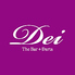 Dei The Bar+Dartsのロゴ