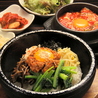 焼肉・韓国料理 KollaBo コラボ 二子玉川店のおすすめポイント3