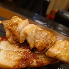 錦爽鶏もも