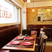 シュラスコレストラン ALEGRIA kichijoji アレグリア 吉祥寺のおすすめ料理2