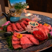 焼肉
