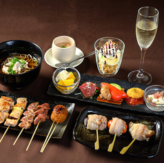 華蔵のコース写真