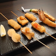 料理長おまかせ　