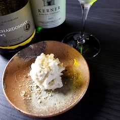 胡桃とゴルゴンゾーラチーズのポテトサラダ(マヨネーズ不使用)