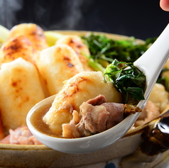 秋田純米酒処 GEMS 恵比寿店のコース写真