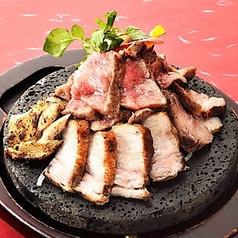 九州うまいもんと焼酎 芋蔵 桜木町クロスゲート店のコース写真