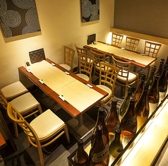 伊蔵 虎ノ門のコース写真