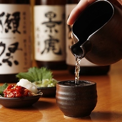 銘柄地酒含む時間無制限∞飲み放題